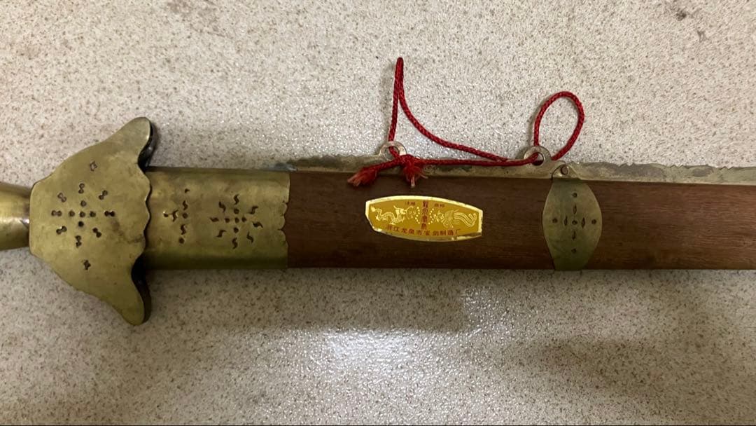 漢剣 太極剣 龍泉剣 八卦掌太極拳カンフー中国武術功夫模造刀模擬刀つるぎ中国刀剣