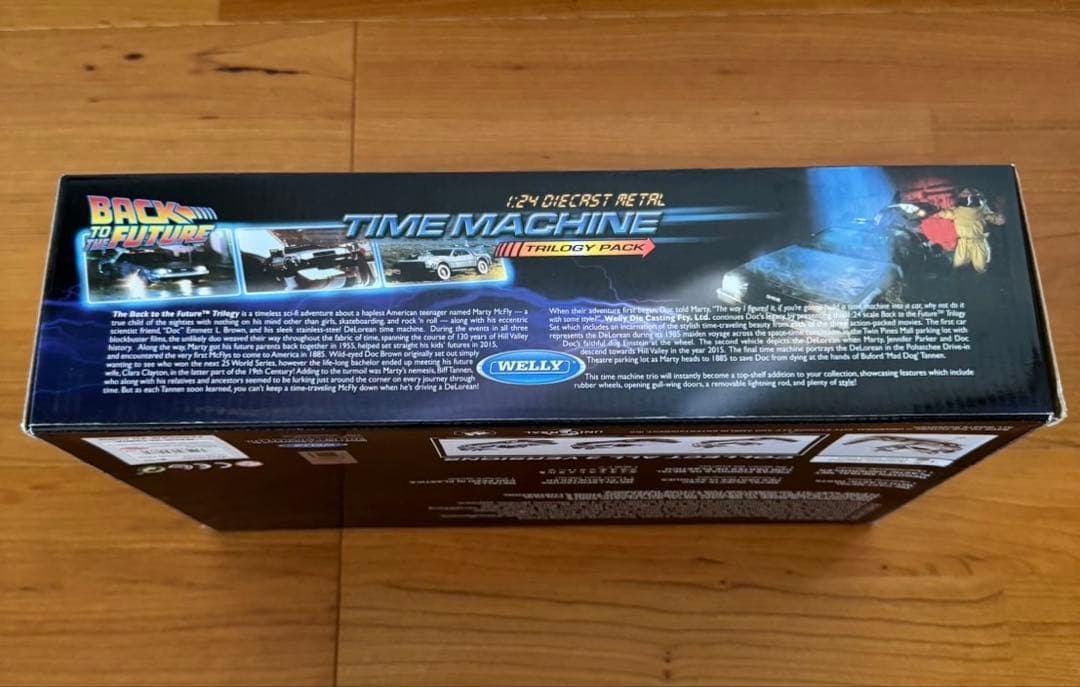 バック・トゥ・ザ・フューチャー WELLY デロリアン I .II.IIIセット