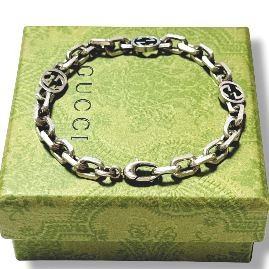 【美品】グッチ インターロッキング ブレスレット19号 SV925