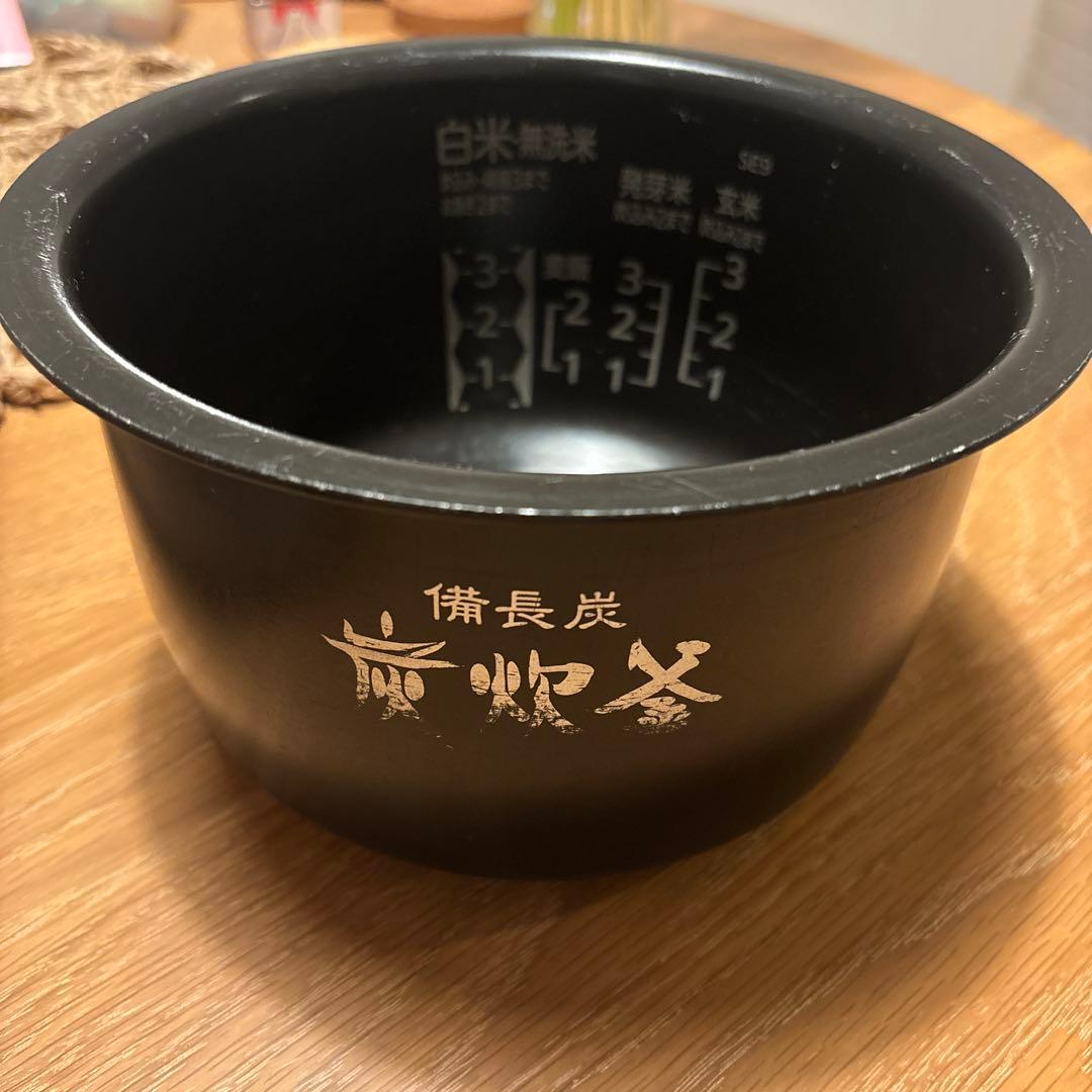 三菱　2020年製　NJ-SEB06 炊飯器 3.5合炊き ホワイト