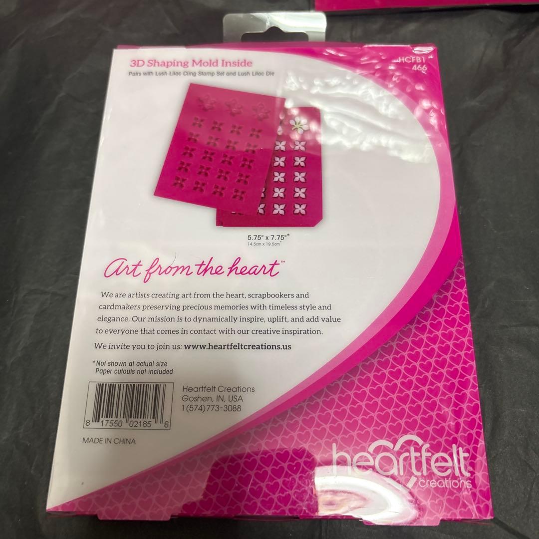 HC-18 Heartfelt Lush Lilac セット　未使用