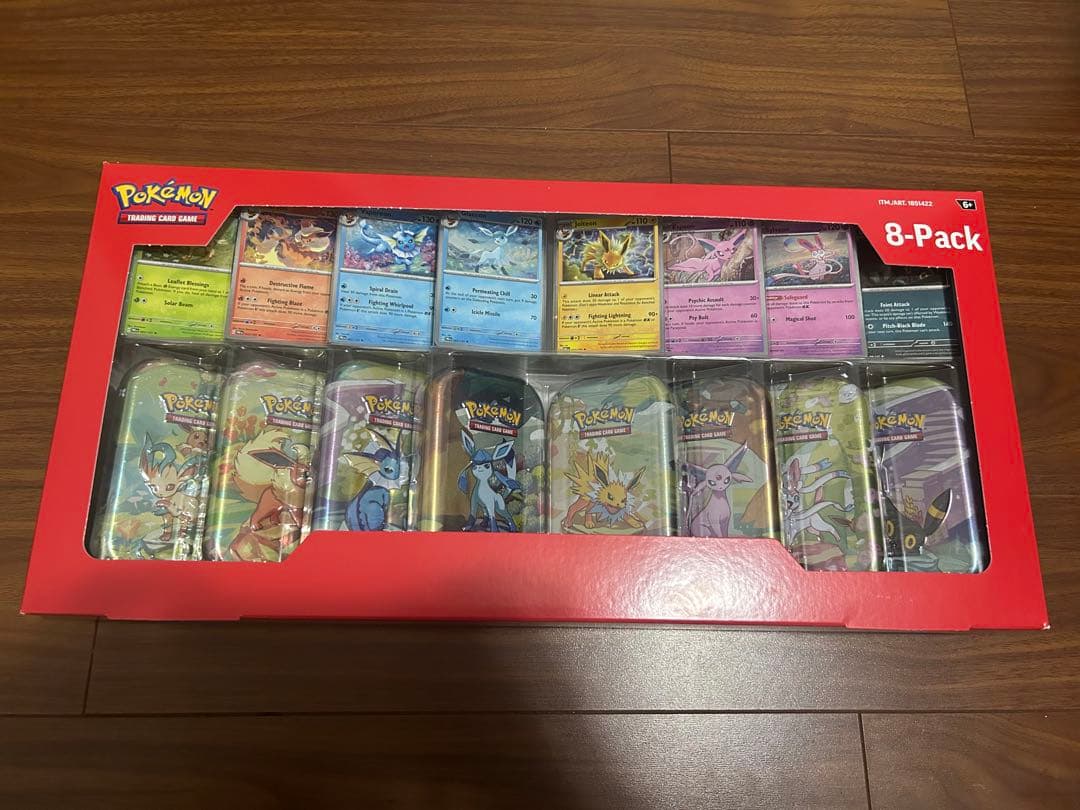 【未開封】ポケモンカード　テラスタルフェス　海外版 コストコ限定　ミニ缶　特価