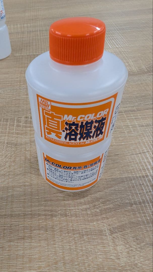 新品　模型工具　２０点　まとめ売りセット