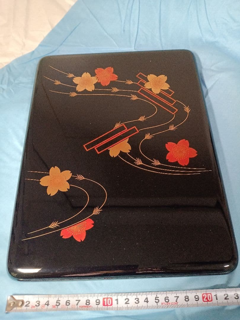 京漆器　手文庫　象彦