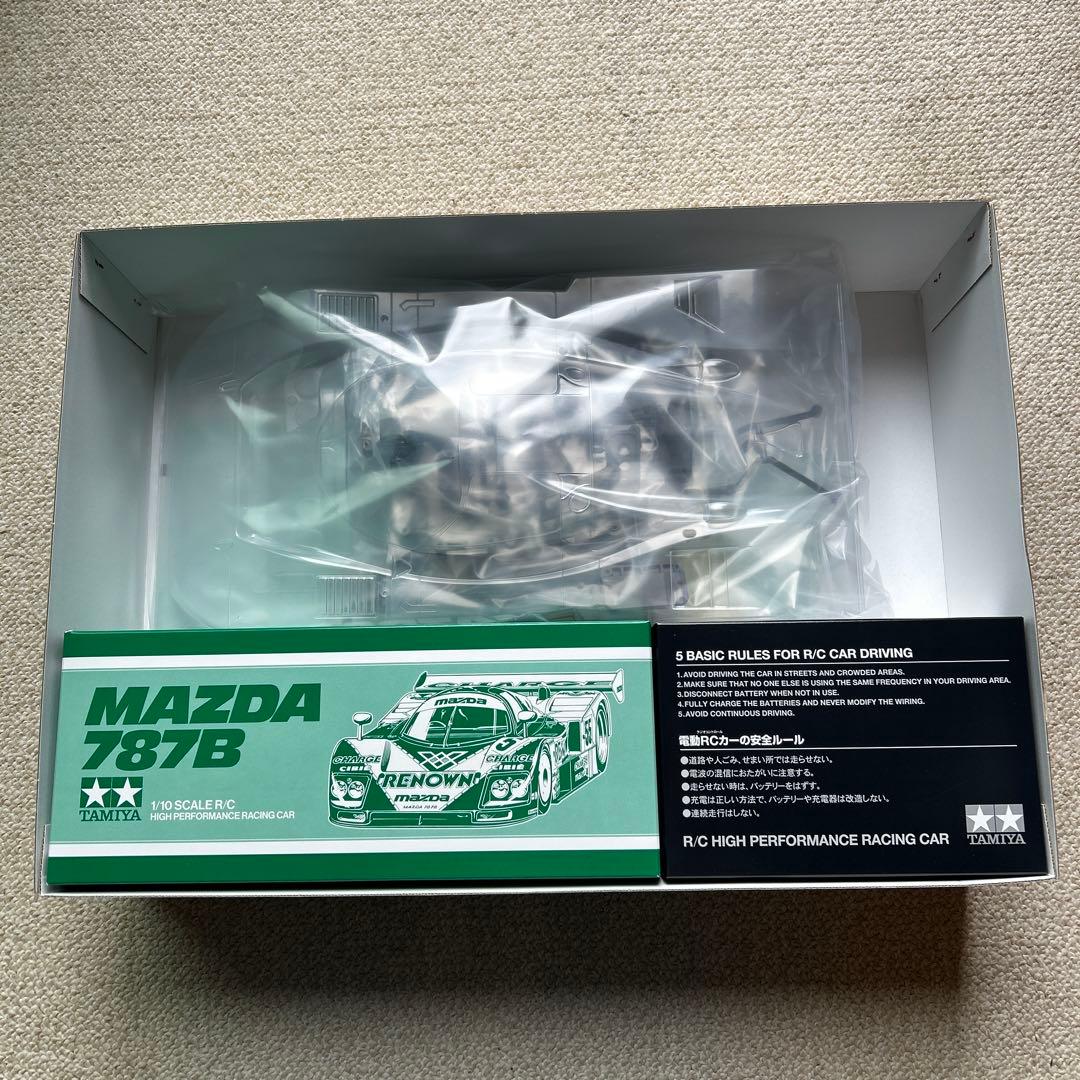 Tamiya Mazda 787B 1/10スケールラジコンカー