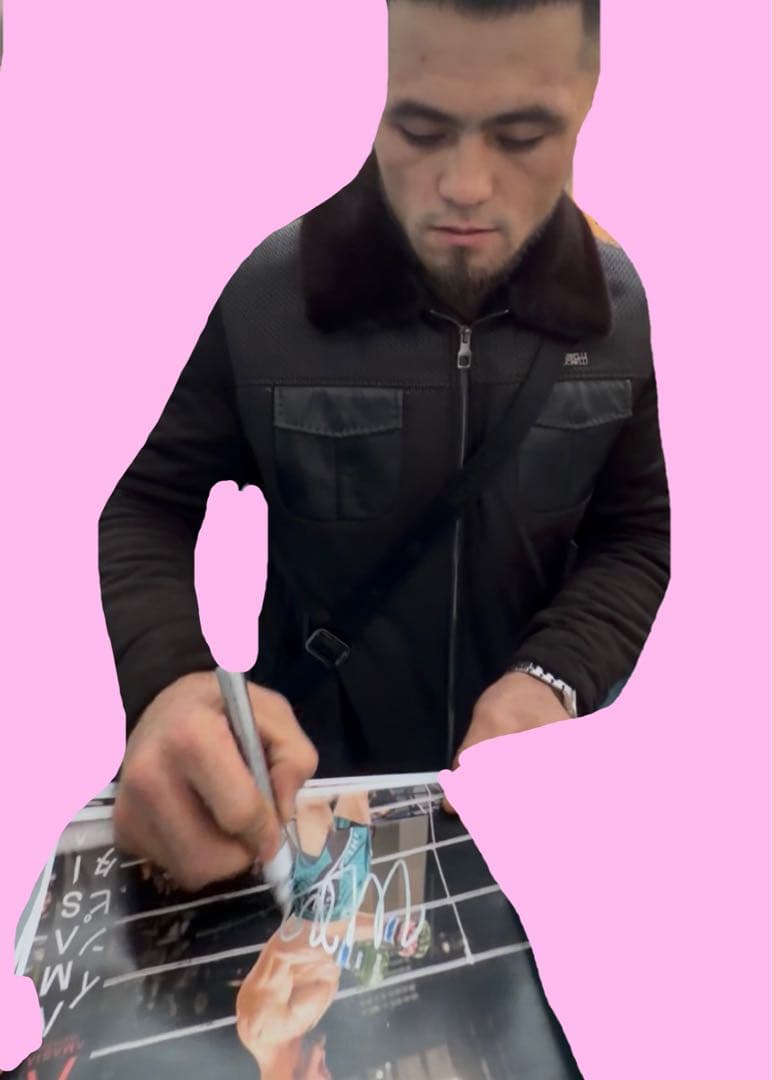 RIZIN シェイドゥラエフ 直筆サイン A4 フェザー級チャンピオン