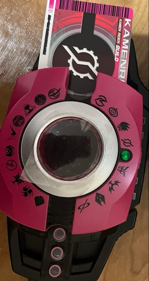 DX ネオディケイドライバー