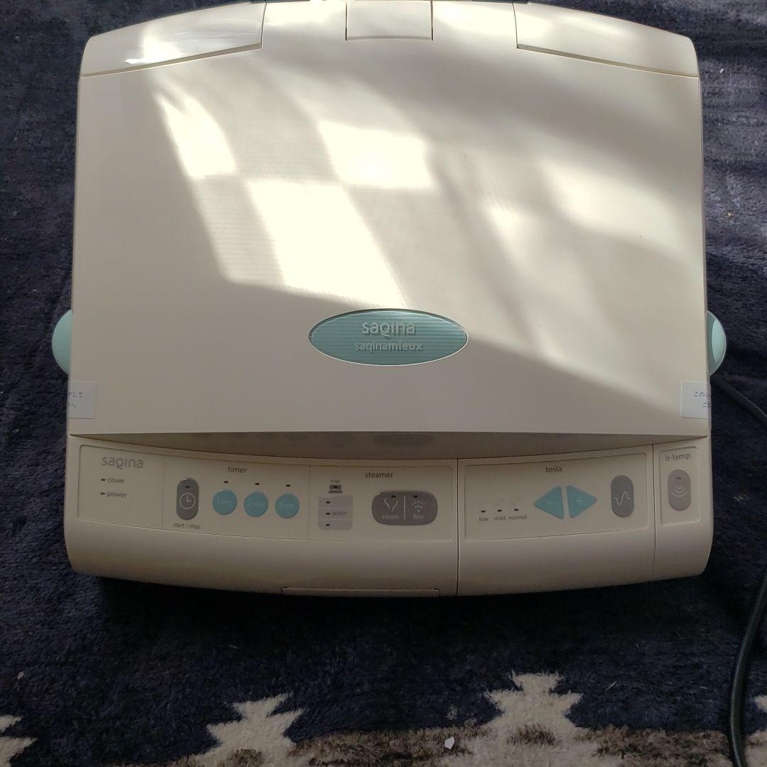 Saqinamieux-b サキナミュー 美容　美顔器