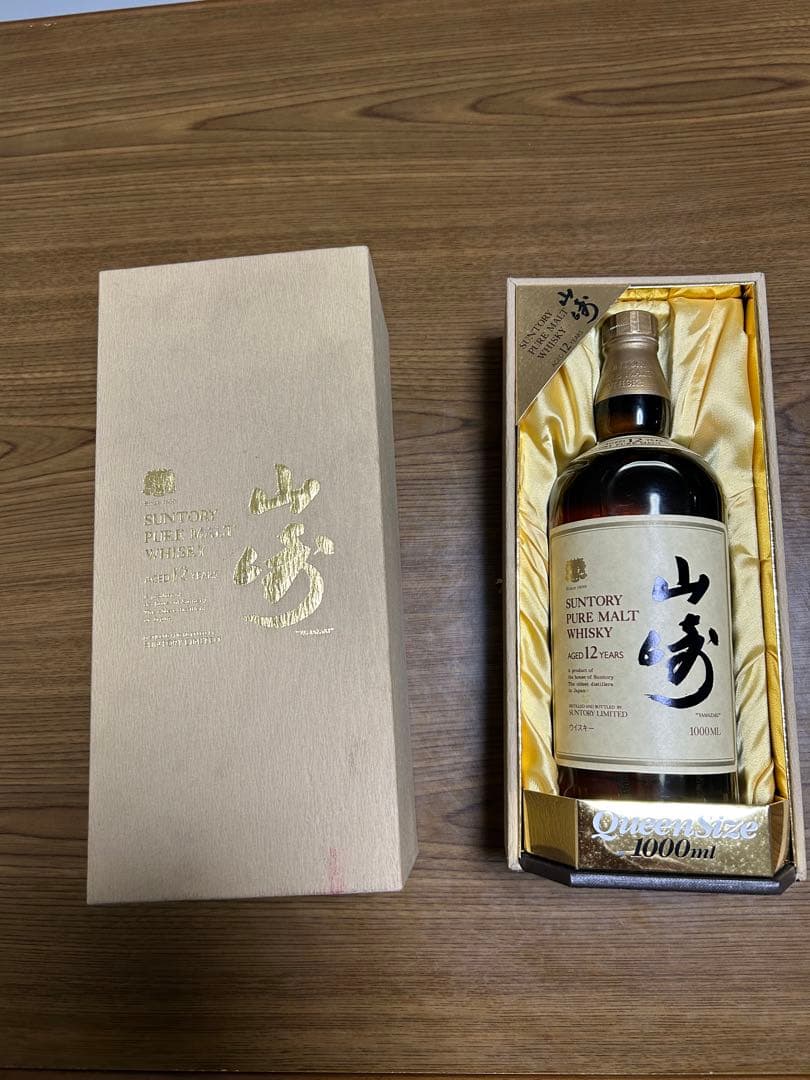 サントリー 山崎 12年 ピュアモルトウイスキー 1000ml箱あり