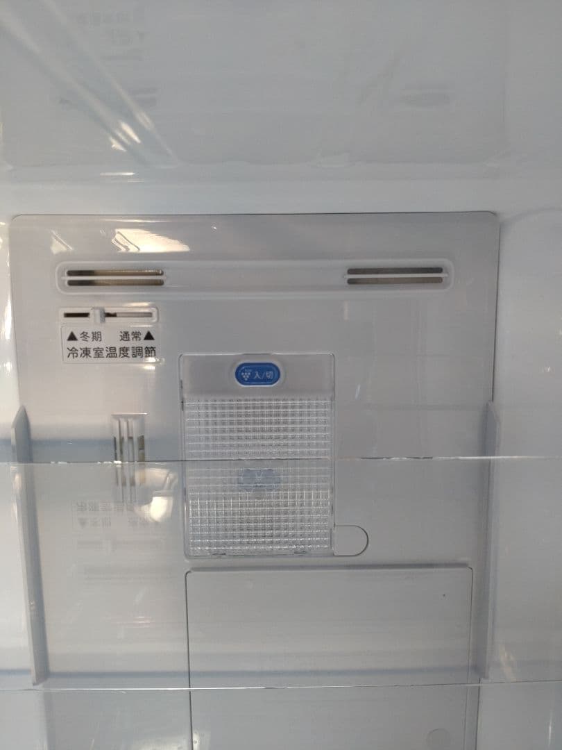 ★広島地域限定品★(いきなり購入NG）冷蔵庫・洗濯機2点セット