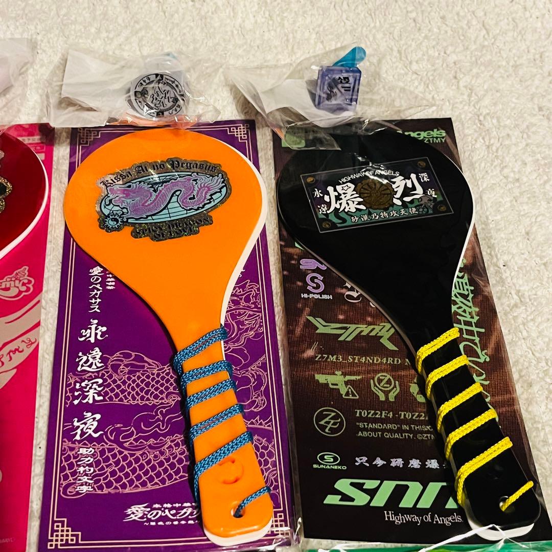 ずとまよ しゃもじ　リングライト　セット