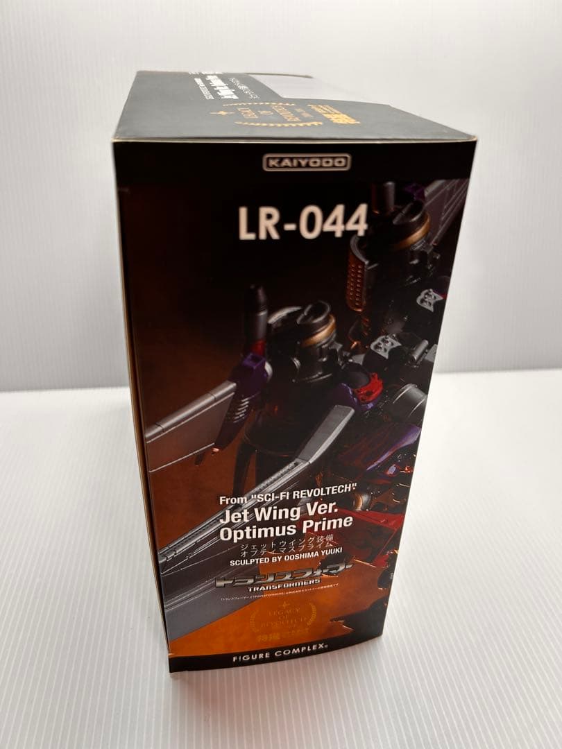 希少❗️特撮リボルテック ジェットウイング装備オプティマスプライム LR-044