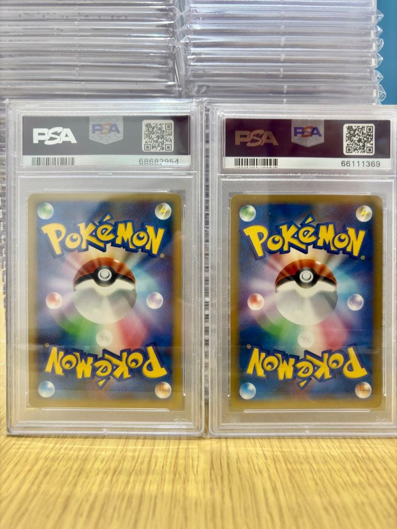 【PSA10/PSA10】ヒードラン 秘境の叫び ハーフデッキ キラ