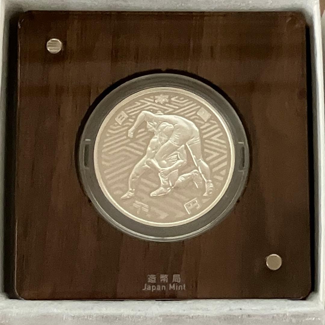 造幣局　東京2020オリンピック競技大会記念千円銀貨幣（第四次・レスリング）