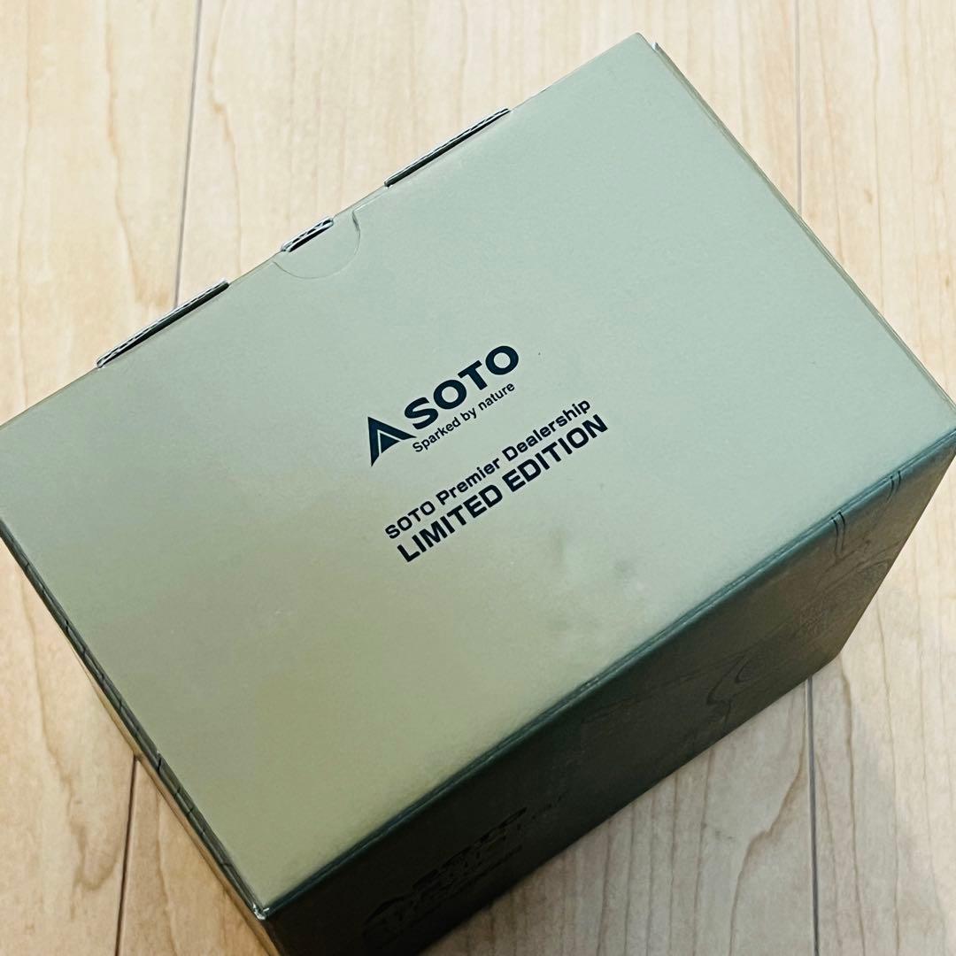 ASOTO シングルバーナーコンロ ST-310PDS 限定版