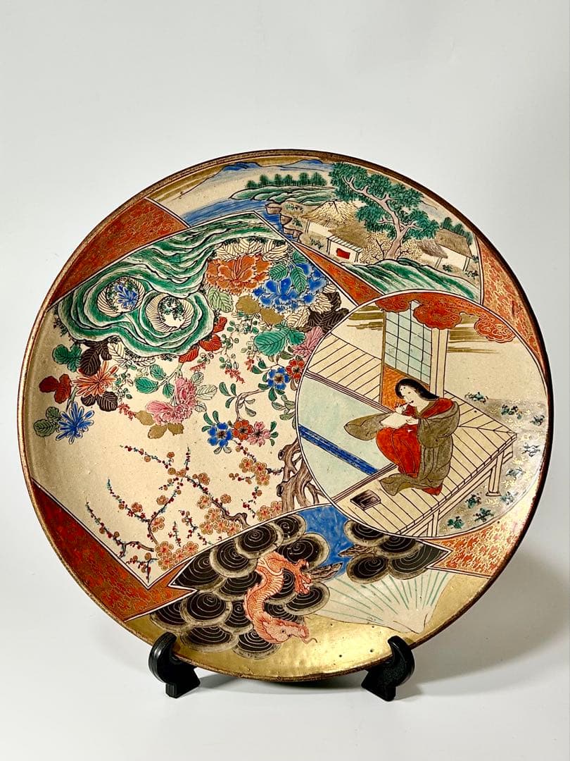 九谷 庄三手 色絵割文様筆書図平鉢 幕末