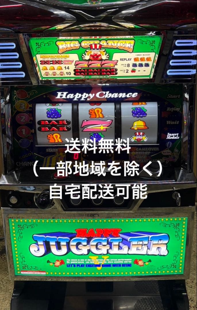 SハッピージャグラーVⅢ EA 6号機　実機