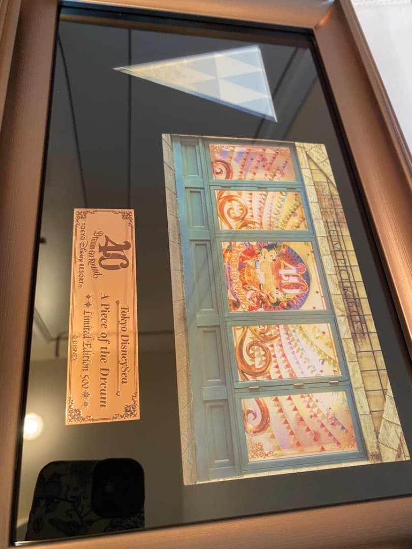 東京ディズニーリゾート40周年 ピース オブ ザ ドリーム ピースオブザドリーム