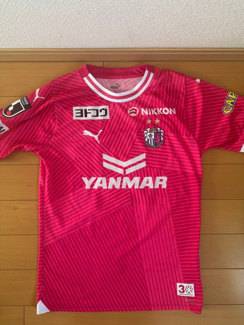 セレッソ大阪2024ユニフォーム　田中駿太