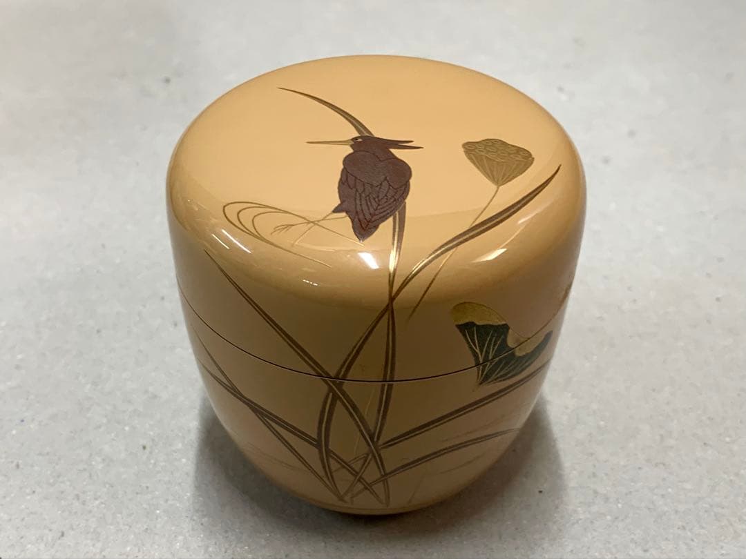 中村宗悦 芦鷺蒔絵 中棗 棗 茶道具 茶器