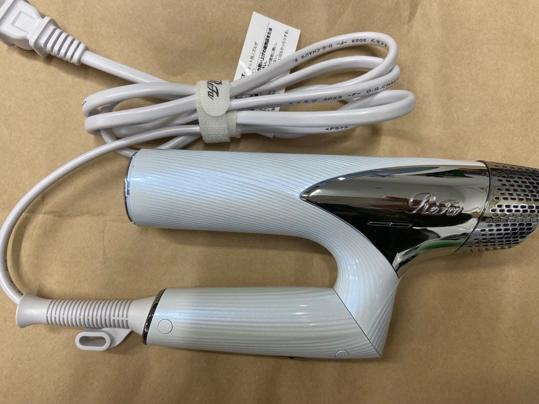 2023年製リファ ビューテックドライヤー スマートRE-AN-02A(訳あり)