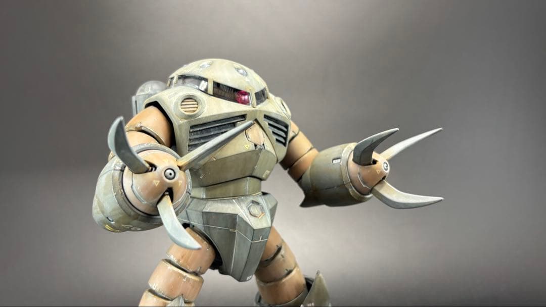 【塗装完成品】ＭＧ 1/100 ズゴック