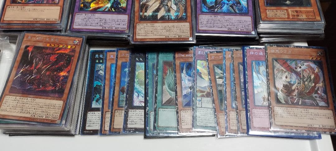遊戯王　スーパーレア以上約900枚　合計4000枚以上大量まとめ売り