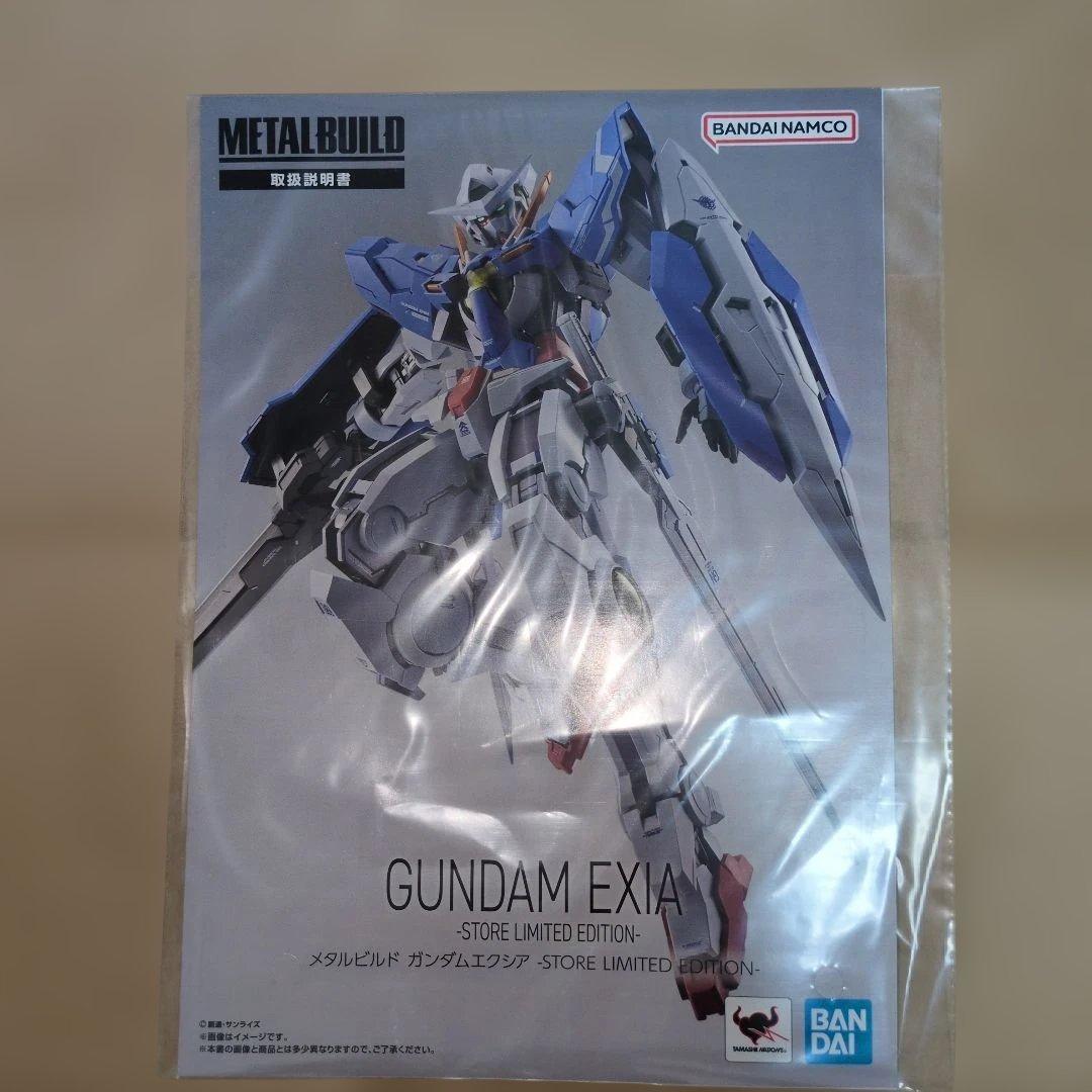 ロボット TAMASHII NATIONS L BUILD GUNDAM