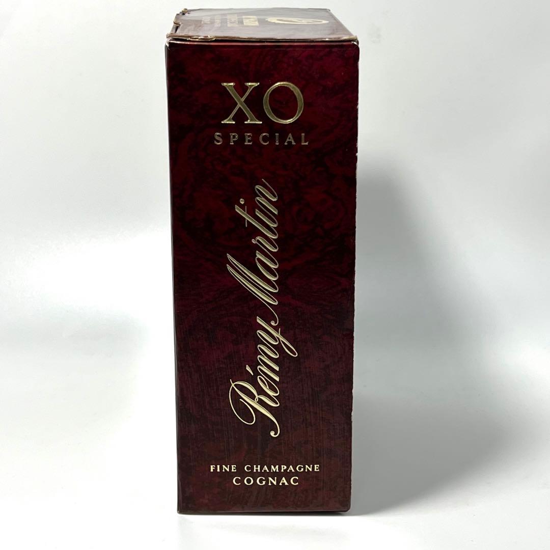 【未開封】REMY MARTIN XO SPECIAL 旧ボトル 700ml
