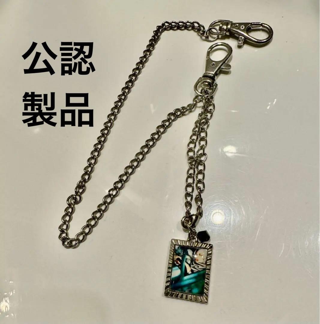 入手困難　公式認定品　タマラ・ド・レンピッカ　グリーンブガッティ　キーチェーン