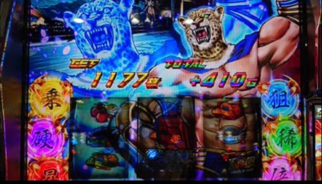 スマスロ 鉄拳6 実機！ 選べるオプション多数！ 送料無料！