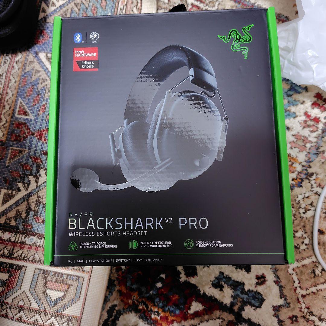 Razer BlackShark V2 Pro アップグレードモデル　ワイヤレス