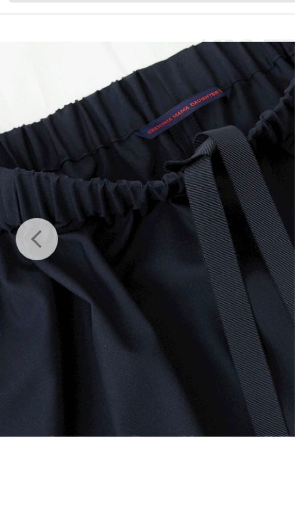 グランマママドータートロ　サルエルバルーンパンツ　新品未使用　最終価格です⭐︎