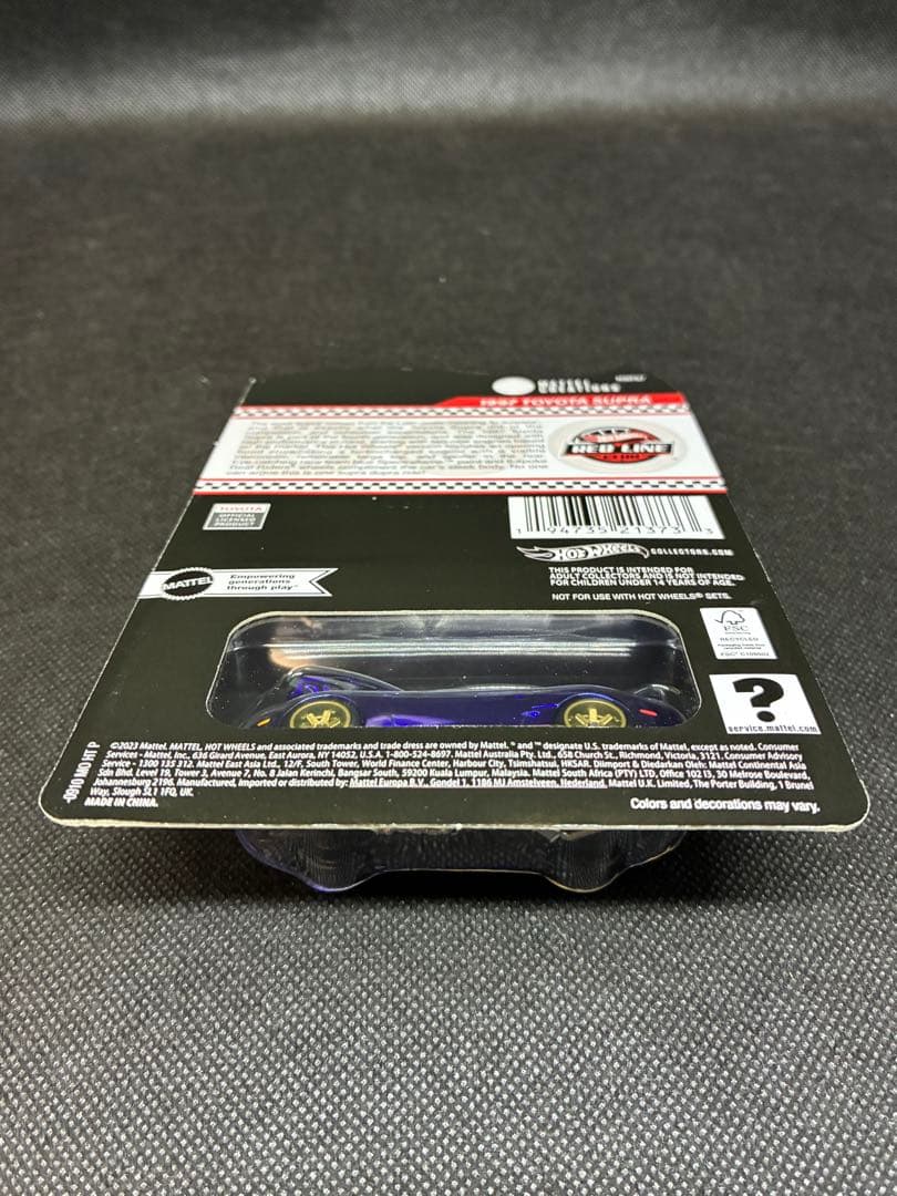 RLC 1997 Toyota Supra Hot Wheels 新品 未開封