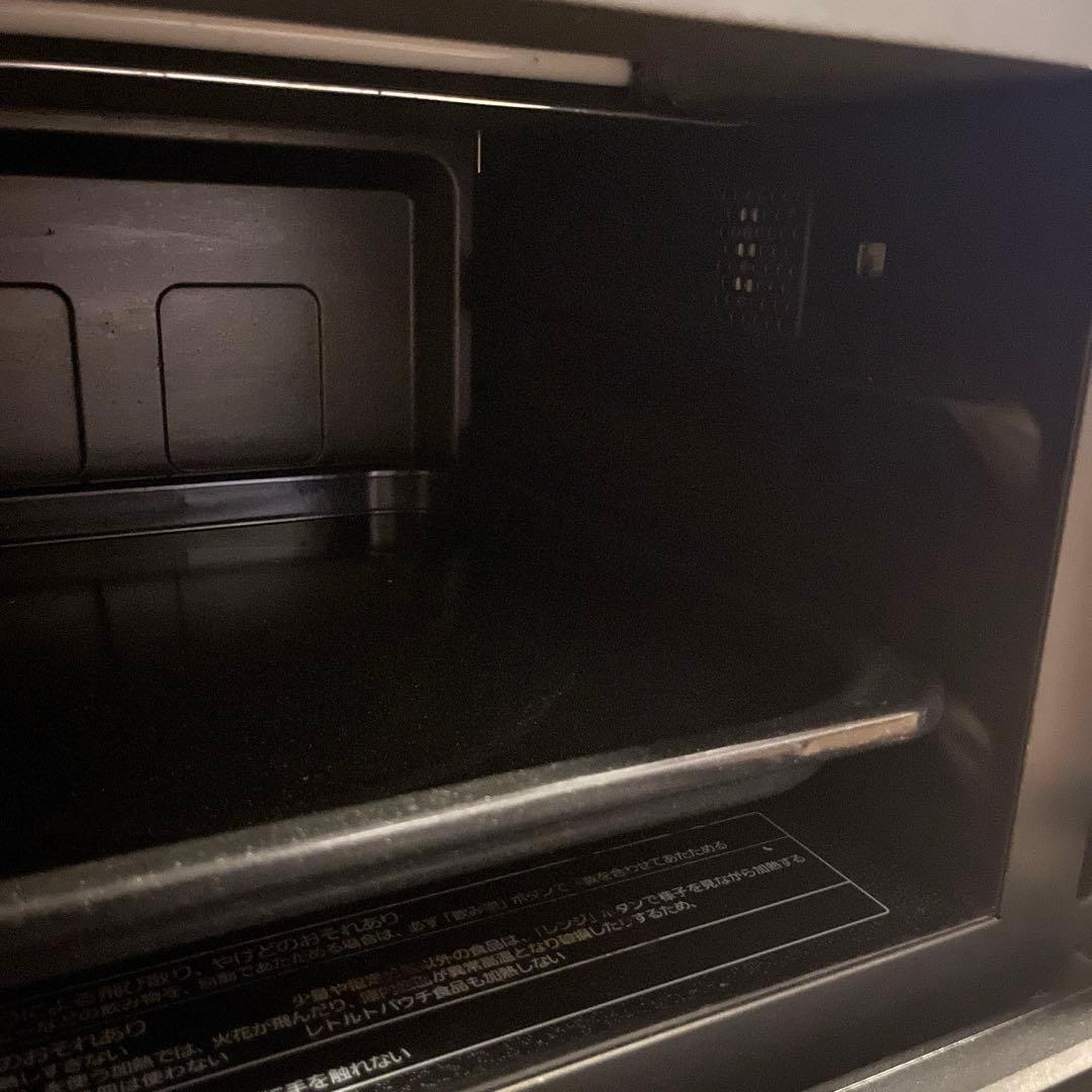 【即購入可能】パナソニック オーブンレンジ NE-MS236