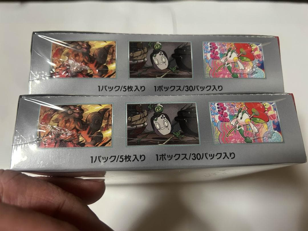 ポケモンカード　クリムゾンヘイズ 2BOX　シュリンク付き