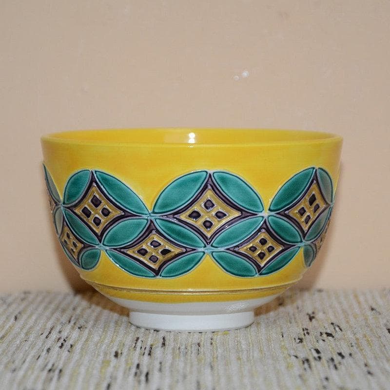 茶道具　黄交趾七宝紋茶碗　京焼　伊藤圭一　南山　美品　中古品　送料込み