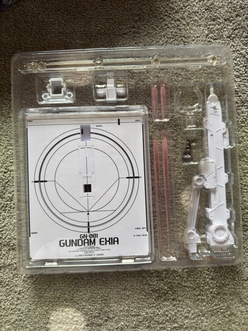 バンダイ　メタルビルド　ガンダムデヴァイスエクシア