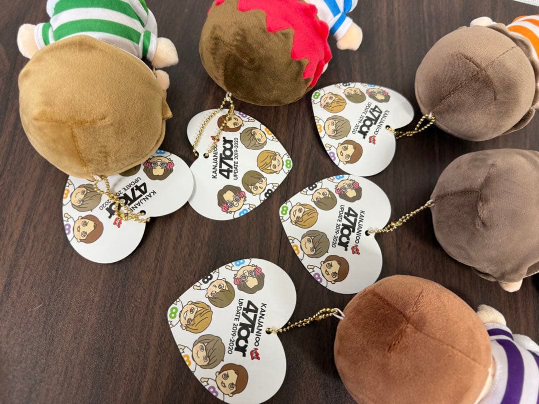 【タグ付き】関ジャニ∞ SUPER EIGHT ちびぬい　47都道府県ツアー