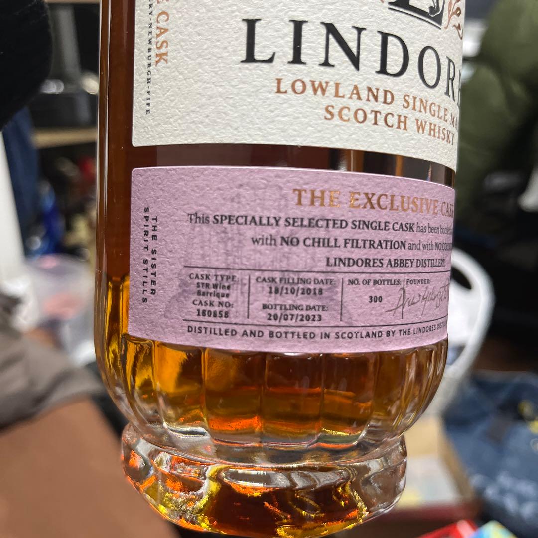 焚*犬様 Lindores エクスクルーシブカスク