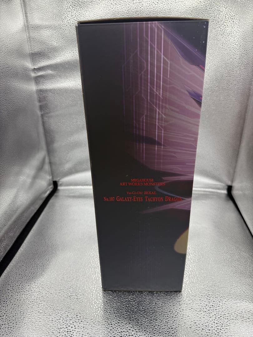 No.107 銀河眼の時空竜 完成品フィギュア[メガハウス]