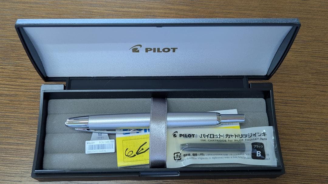 【値下 試筆のみ】万年筆 パイロットキャップレスPILOT FCN-1MR-SM