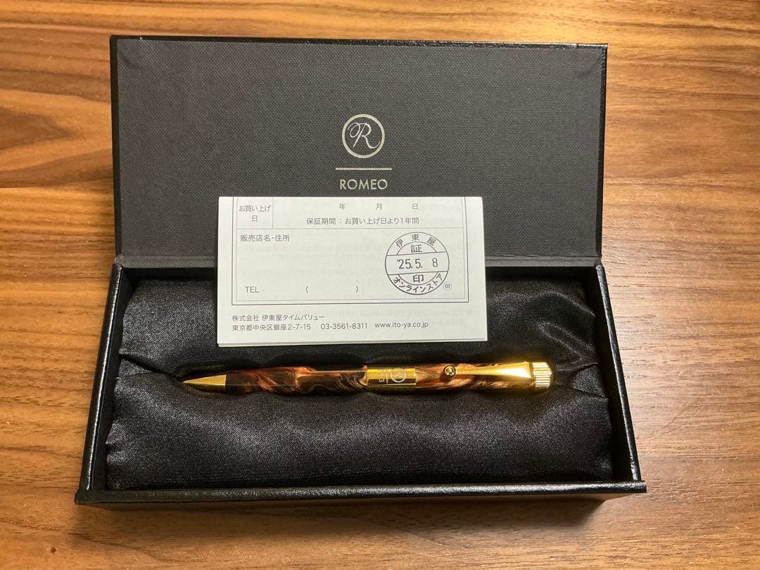 【限定】ＲＯＭＥＯ　ロメオ　Ｎｏ．３ボールペン細軸　オーリックアンバー