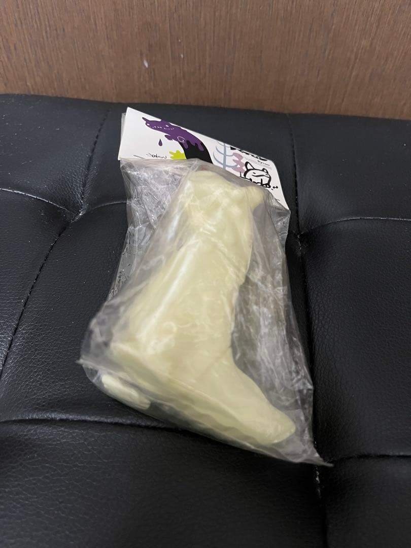 ナカザワショーコ　山椒魚怪獣バイロン　2015 初期　オッドアイ　ソフビ