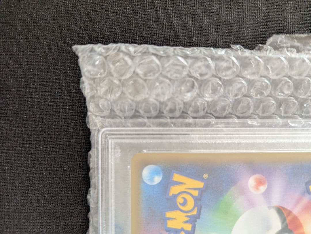 ポケカ エリカのおもてなし PSA10