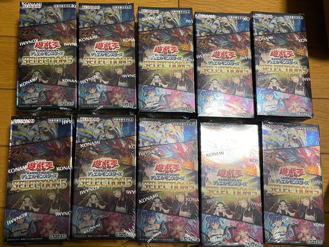 遊戯王 SELECTION5(未開封10BOX)