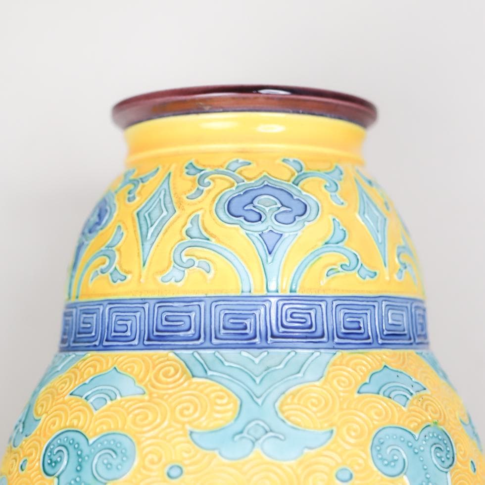 赤沢露石 黄交趾 花瓶 28cm 飾り壺