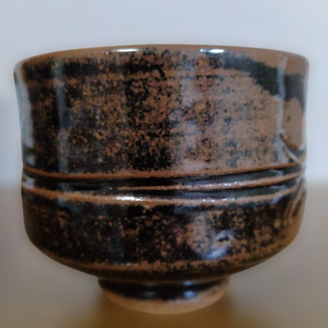 人間国宝　濱田庄司さんの「掛釉彫絵茶碗」 益子焼