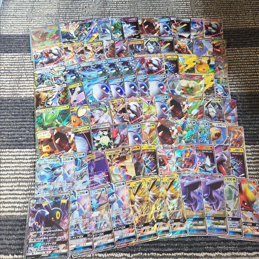 ポケモンカード　タッグチーム32種コンプリート　その他gx86枚　118枚セット