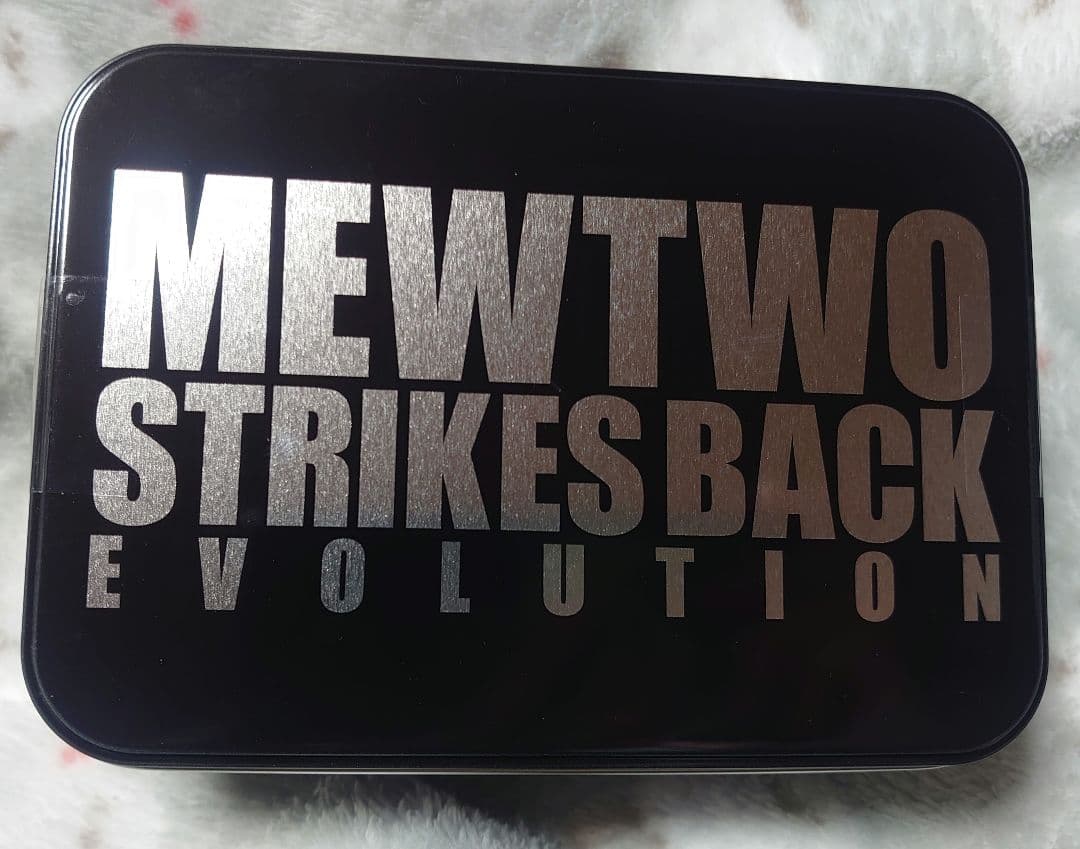 ミュウツーの逆襲 EVOLUTION 特別前売券付きセブンイレブン限定セット